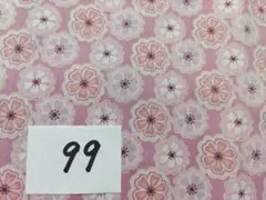 24様 リクエスト 10点 まとめ商品