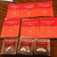 サンプルセット