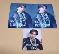 A盤　M!LK 塩﨑太智 トレカ