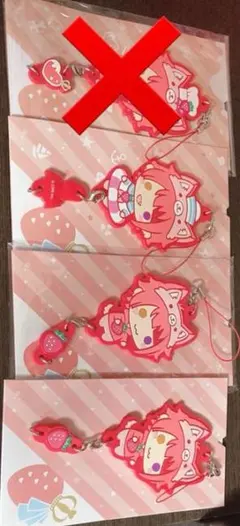 すとぷり 莉犬くん ラバスト まとめ売り