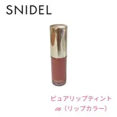SNIDEL ピュアリップティント 06 スナイデル リップ Aのサムネイル