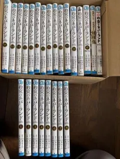 【即購入OK3/20まで】約束のネバーランド 全20巻セット＋短編集+お約束　他