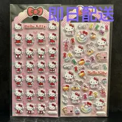 【２枚SET】ハローキティ　ぷくぷくシール　マシュマロシール　海外正規品