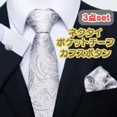 Item thumbnail for item 7d4f4ccb-2f0c-4c94-add1-5a835e94098e