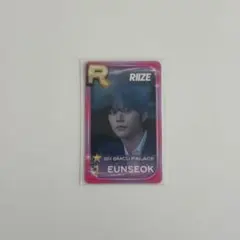 RIIZE ソンチャン SMTOWN SUPERSTAR トレカ 2024 - メルカリ