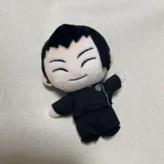 呪術廻戦 夏油傑 ぬい