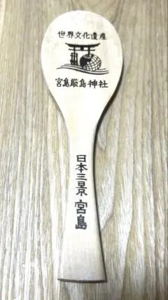 Item thumbnail for item 3043ca7b-84bf-4fa4-9c94-2feccf2b9964