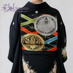 Item thumbnail for item 76082be3-7b2a-4eaa-9210-33a23b2ce523