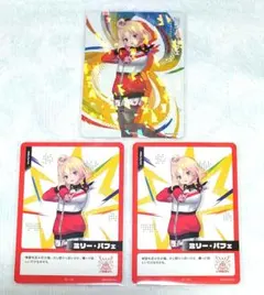にじさんじ フェス 2026 コレクションカード ミリー・パフェ