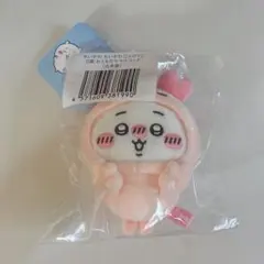 ちいかわだらけくじ　D賞　古本屋のサムネイル