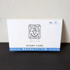 ハム様 リクエスト 2点 まとめ商品