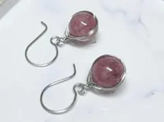 レピドライトピアス316L