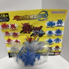 ガシャポン戦士ZERO 01 インフィニットジャスティス ガンダム弍式B