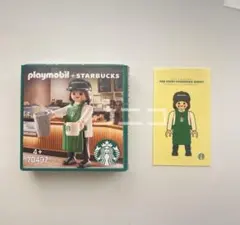 2025年最新】プレイモービル スターバックスの人気アイテム