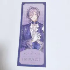 にじさんじ　IMPACT　特典　チケット風カード　榊ネス