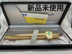 最初期パイロット PILOT カスタム CUSTOM 745 GOLD B693 最初期パイロット PILOT カスタム CUSTOM 745 GOLD B693 - メルカリ