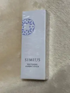 【新品】シミウス　薬用ホワイトニング　リフトケアシリーズ　スーパーCスティックのサムネイル