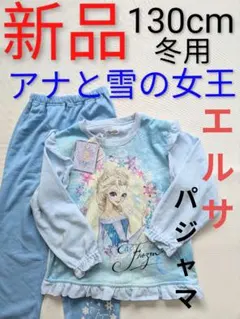 Item thumbnail for item abcf6e11-af89-47bd-a086-79de74404684