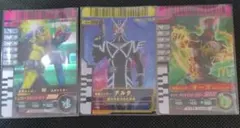 仮面ライダー ガンバライド