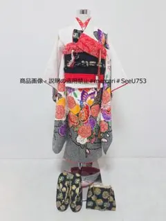 七五三 7歳 黒 ピンク 着物 フルセット 女の子 d49 - メルカリ