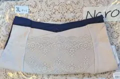 3L　ナロ　超フィットショーツ　2枚　 ベージュ・ネイビー