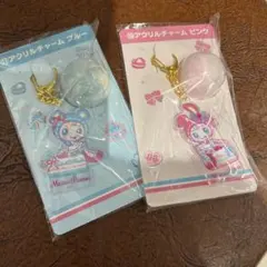 メゾピアノ　当たりくじ アクリルチャームセット