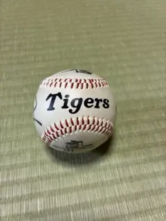 阪神タイガース 直筆サインボール 岡田彰布 掛布雅之 真弓明信