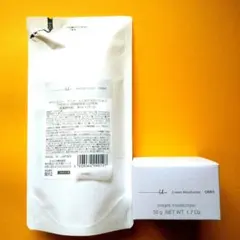 オルビスユードットエッセンスローション&クリームモイスチャライザー セット