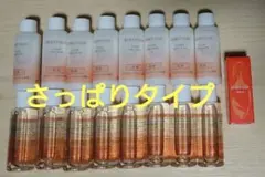 ベネフィーク　クリアローションとエマルジョン