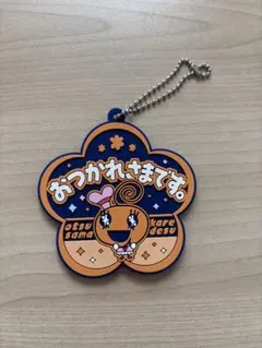 たまごっちプチプチおみせっち一番くじF賞　ラバーチャーム