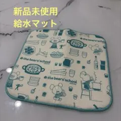 Item thumbnail for item ed7c01f9-7077-4039-a08b-b7305ccc77df