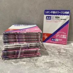 Item thumbnail for item f28dbe5c-0727-403b-90a4-9423c81d7060