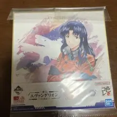 一番くじエヴァンゲリオン 〜全力疾走！〜 葛城ミサト　色紙