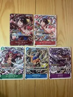 ルフィ ゾロ ナミ フランキー プロモ レッド - メルカリ