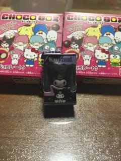 サンリオキャラクターズ チョコボックス ボックスフィギュアコレクション　クロミのサムネイル