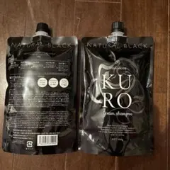 新品未使用】VALANROSE KURO ナチュラルブラック2個セット - メルカリ