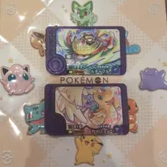 ポケモンフレンダ ベストタッグ第４弾 スーパートレジャー２枚セット