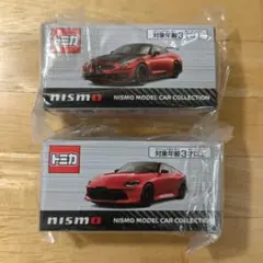新品 トミカ NISSAN GT-R NISMO （バイブラントレッド） 4台 2026年最新】NISSAN GT-R NISMO バイブラントレッドの人気アイテム