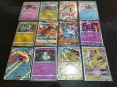 ポケモンカード ポケモンカードゲーム