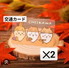 Item thumbnail for item 0f7fde3e-c2cf-4fcb-b99d-de8c432a219b