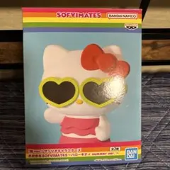 ハローキティ B(ノーマル) 「サンリオキャラクターズ」 おおきなSOFVIM…