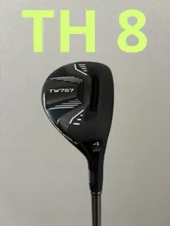 HONMA TW757 ユーティリティ 4U 21度のサムネイル