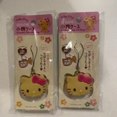 ２点セット　ハローキティ 日焼けキティ 小物ケース セリア ダイソー