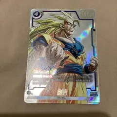 フュージョンワールド 孫悟空 シークレットパラレル FB05-119 - メルカリ