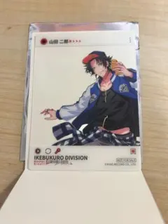 ヒプマイ SNS風クリアカード 山田二郎