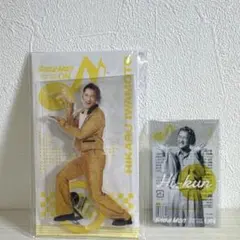 SnowMan 岩本照 セット