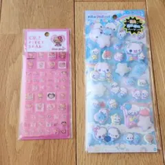 ピカプニシール タイルシール