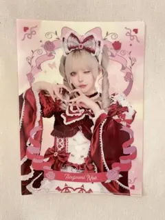 2026年最新】月深乃絢の人気アイテム - メルカリ