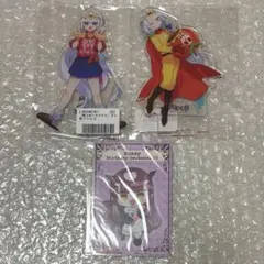 魔王城でおやすみ 巻頭カラー センターカラー 切り抜きセット 週刊少年