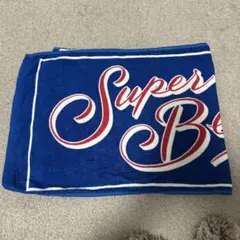 SUPER BEAVER オールドスクールタオル ブルー